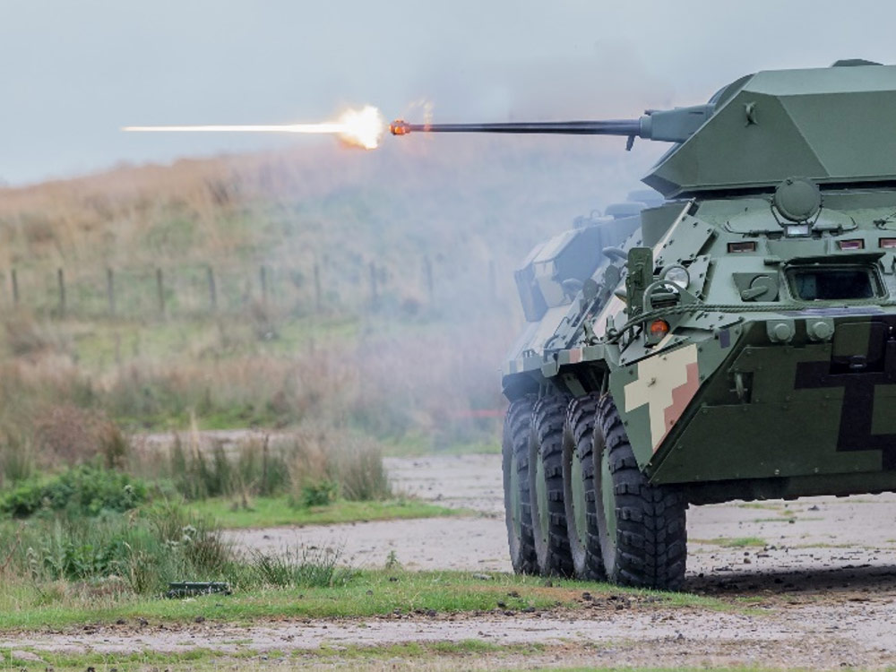 30x173mm Bushmaster® Chain Gun 30x173mm